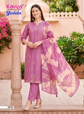 KAVYA YASHIKA Vol-4 Straight Cut Vatican Dyed Top Pant Dupatta Set kurti pant with dupatta Catalogs
