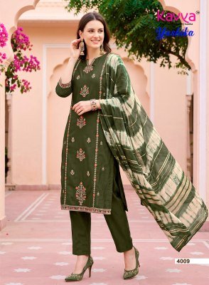 KAVYA YASHIKA Vol-4 Straight Cut Vatican Dyed Top Pant Dupatta Set kurti pant with dupatta Catalogs
