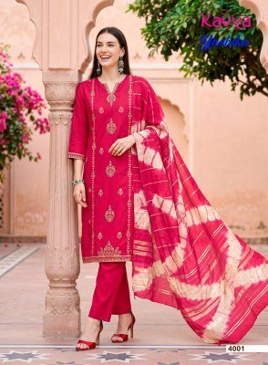 KAVYA YASHIKA Vol-4 Straight Cut Vatican Dyed Top Pant Dupatta Set kurti pant with dupatta Catalogs