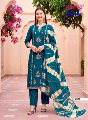KAVYA YASHIKA Vol-4 Straight Cut Vatican Dyed Top Pant Dupatta Set kurti pant with dupatta Catalogs