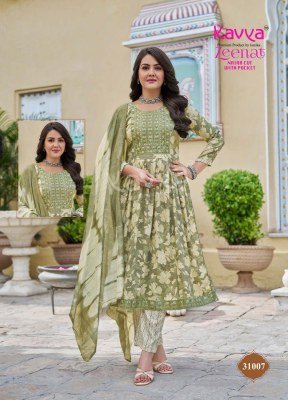 Kavya Zeenat Vol 31 Nayra Cut Capsule Foil Print Suit Set  Embroidered Chanderi Dupatta And Comfort Fit Pants Wholesale readymade suit catalogs