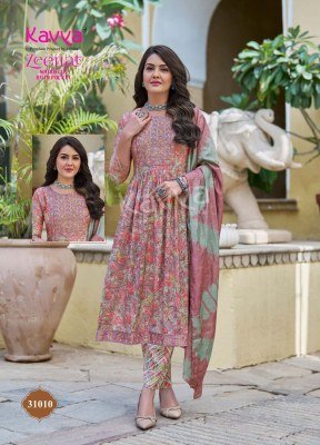 Kavya Zeenat Vol 31 Nayra Cut Capsule Foil Print Suit Set  Embroidered Chanderi Dupatta And Comfort Fit Pants Wholesale readymade suit catalogs