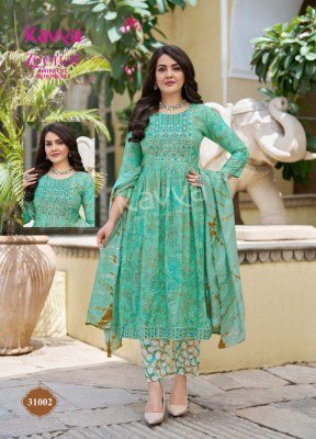 Kavya Zeenat Vol 31 Nayra Cut Capsule Foil Print Suit Set  Embroidered Chanderi Dupatta And Comfort Fit Pants Wholesale readymade suit catalogs