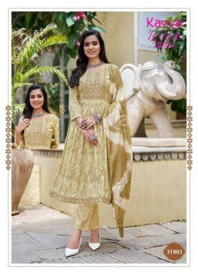 Kavya Zeenat Vol 31 Nayra Cut Capsule Foil Print Suit Set  Embroidered Chanderi Dupatta And Comfort Fit Pants Wholesale readymade suit catalogs