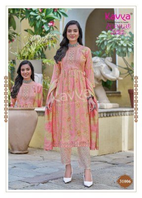 Kavya Zeenat Vol 31 Nayra Cut Capsule Foil Print Suit Set  Embroidered Chanderi Dupatta And Comfort Fit Pants Wholesale readymade suit catalogs