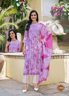 Kavya Zeenat Vol 31 Nayra Cut Capsule Foil Print Suit Set  Embroidered Chanderi Dupatta And Comfort Fit Pants Wholesale readymade suit catalogs