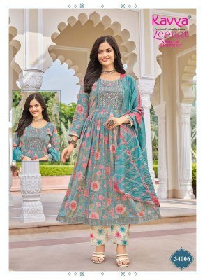 KAVYA ZEENAT Vol-34 Nayra Cut Capsule Foil Print 3-Piece Suit with Dupatta kurti pant with dupatta Catalogs