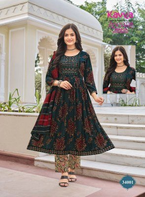 KAVYA ZEENAT Vol-34 Nayra Cut Capsule Foil Print 3-Piece Suit with Dupatta kurti pant with dupatta Catalogs