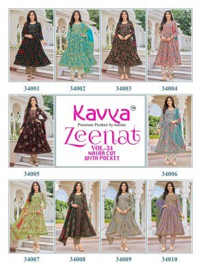 KAVYA ZEENAT Vol-34 Nayra Cut Capsule Foil Print 3-Piece Suit with Dupatta kurti pant with dupatta Catalogs