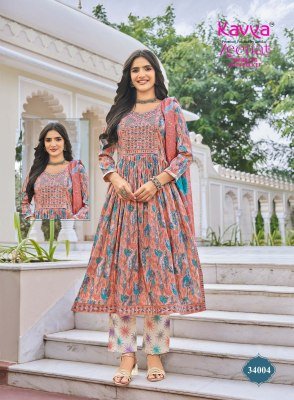 KAVYA ZEENAT Vol-34 Nayra Cut Capsule Foil Print 3-Piece Suit with Dupatta kurti pant with dupatta Catalogs