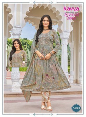 KAVYA ZEENAT Vol-34 Nayra Cut Capsule Foil Print 3-Piece Suit with Dupatta kurti pant with dupatta Catalogs