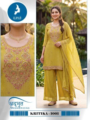 KAYA KURTI KRITIKA 3-Piece Short Salsa Suit Set Fancy Palazzo suit catalogue