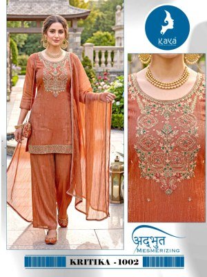 KAYA KURTI KRITIKA 3-Piece Short Salsa Suit Set Fancy Palazzo suit catalogue