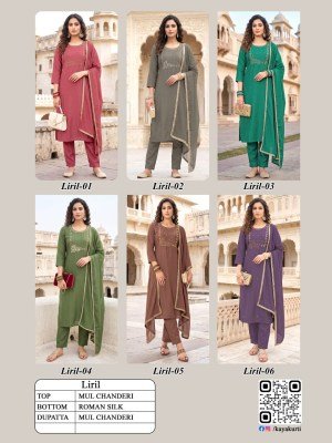 KAYA KURTI LIRIL 3-Piece Mull Chanderi Kurti Roman Silk Bottom Dupatta Set kurti pant with dupatta Catalogs