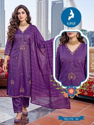 KAYA KURTI MELONI 3-Piece Straight Cut Shimmer Suit Set kurti pant with dupatta Catalogs