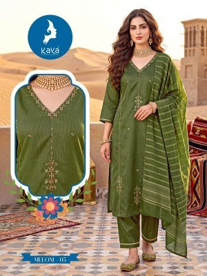 KAYA KURTI MELONI 3-Piece Straight Cut Shimmer Suit Set kurti pant with dupatta Catalogs