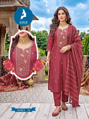 KAYA KURTI MOHEY 3-Piece Straight Cut Roman Two-Ton Suit with Dupatta kurti pant with dupatta Catalogs