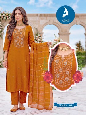KAYA KURTI MOHEY 3-Piece Straight Cut Roman Two-Ton Suit with Dupatta kurti pant with dupatta Catalogs