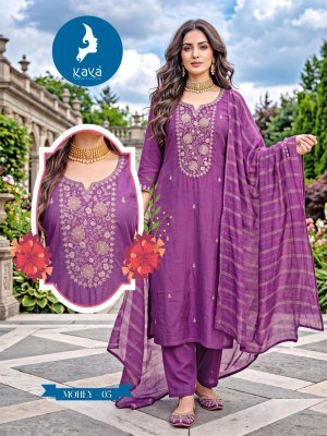 KAYA KURTI MOHEY 3-Piece Straight Cut Roman Two-Ton Suit with Dupatta kurti pant with dupatta Catalogs