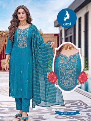 KAYA KURTI MOHEY 3-Piece Straight Cut Roman Two-Ton Suit with Dupatta kurti pant with dupatta Catalogs