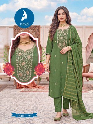KAYA KURTI MOHEY 3-Piece Straight Cut Roman Two-Ton Suit with Dupatta kurti pant with dupatta Catalogs