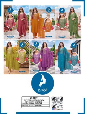 KAYA KURTI MOHEY 3-Piece Straight Cut Roman Two-Ton Suit with Dupatta kurti pant with dupatta Catalogs