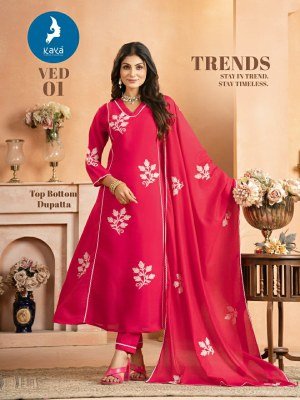  Kaya Kurti Anarkali mul chanderi with cotton roman catalogue wholesale rate  kurti pant with dupatta Catalogs