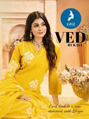  Kaya Kurti Anarkali mul chanderi with cotton roman catalogue wholesale rate  kurti pant with dupatta Catalogs