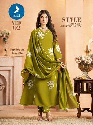  Kaya Kurti Anarkali mul chanderi with cotton roman catalogue wholesale rate  kurti pant with dupatta Catalogs