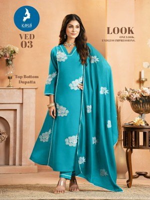  Kaya Kurti Anarkali mul chanderi with cotton roman catalogue wholesale rate  kurti pant with dupatta Catalogs