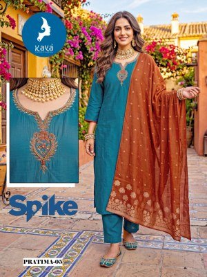 KAYA KURTI PRATIMA 3-Piece Straight Cut Suit with Dupatta Size wise Combo Set