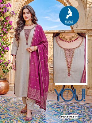 KAYA KURTI PRATIMA 3-Piece Straight Cut Suit with Dupatta Size wise Combo Set