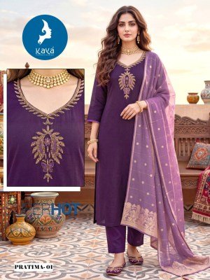 KAYA KURTI PRATIMA 3-Piece Straight Cut Suit with Dupatta Size wise Combo Set