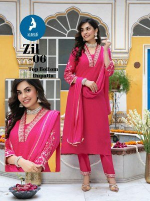 KAYA  KURTI  ZIL  ROMAN SILK WITH CHINON CATALOGUE  WHOLESALE RATE  kurtis catalogs
