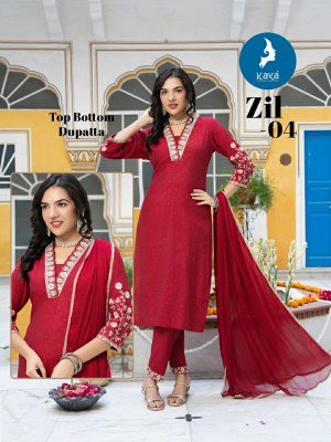 KAYA  KURTI  ZIL  ROMAN SILK WITH CHINON CATALOGUE  WHOLESALE RATE  kurtis catalogs