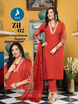 KAYA  KURTI  ZIL  ROMAN SILK WITH CHINON CATALOGUE  WHOLESALE RATE  kurtis catalogs