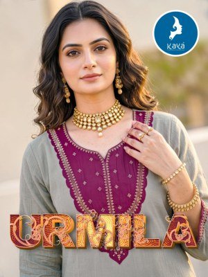KAYA KURTI URMILA  Roman Two Tone Suit with Banarasi Dupatta  
