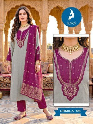 KAYA KURTI URMILA  Roman Two Tone Suit with Banarasi Dupatta  kurti pant with dupatta Catalogs