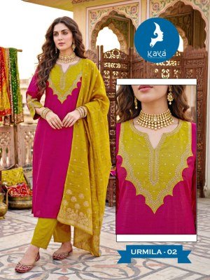 KAYA KURTI URMILA  Roman Two Tone Suit with Banarasi Dupatta  kurti pant with dupatta Catalogs