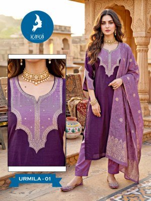 KAYA KURTI URMILA  Roman Two Tone Suit with Banarasi Dupatta  kurti pant with dupatta Catalogs
