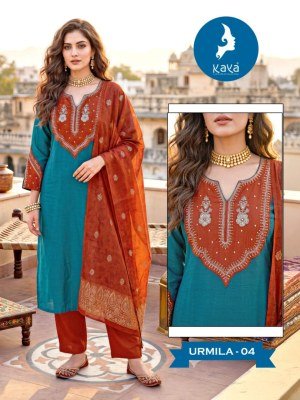KAYA KURTI URMILA  Roman Two Tone Suit with Banarasi Dupatta  kurti pant with dupatta Catalogs