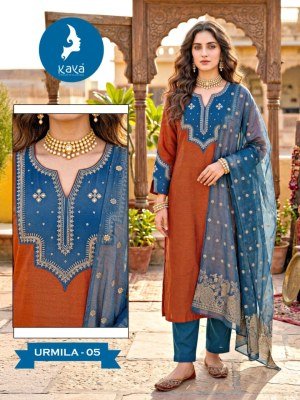 KAYA KURTI URMILA  Roman Two Tone Suit with Banarasi Dupatta  kurti pant with dupatta Catalogs