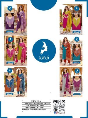 KAYA KURTI URMILA  Roman Two Tone Suit with Banarasi Dupatta  kurti pant with dupatta Catalogs