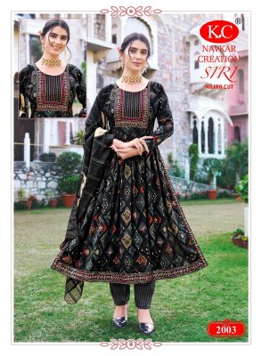 KC by Siri vol 2 capsual foil print fancy nayra cut kurti pant and dupatta catalogue at low rate readymade suit catalogs