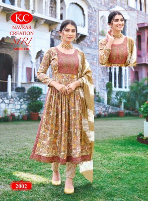 KC by Siri vol 2 capsual foil print fancy nayra cut kurti pant and dupatta catalogue at low rate readymade suit catalogs