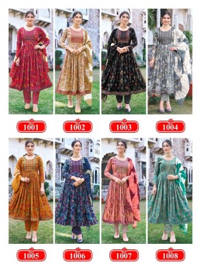 KC by Siri vol 2 capsual foil print fancy nayra cut kurti pant and dupatta catalogue at low rate readymade suit catalogs