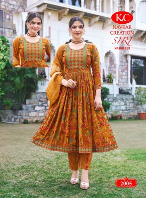 KC by Siri vol 2 capsual foil print fancy nayra cut kurti pant and dupatta catalogue at low rate readymade suit catalogs