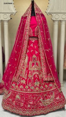 Kesar Fab KF 2143 Silk Soft Net Embroidered  single Pcs Bridal Lehnga Wholesale Rate lehenga choli catalogs
