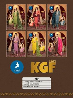 KGF by Kaya Romen shimmer 3 piece straight Kurti pant and dupatta catalogue at amaviexpo  readymade suit catalogs