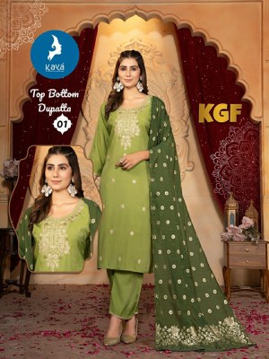 KGF by Kaya Romen shimmer 3 piece straight Kurti pant and dupatta catalogue at amaviexpo  readymade suit catalogs